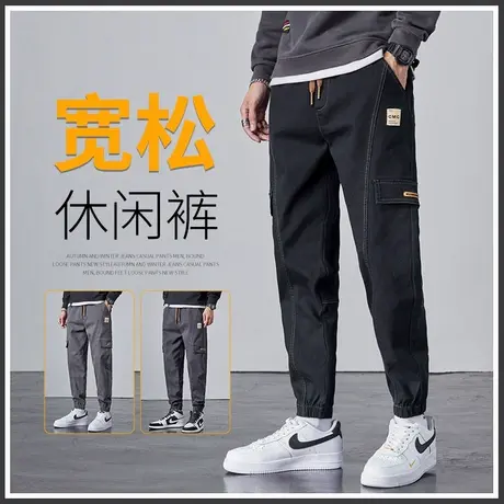 冬季秋冬款黑色潮牌工装裤男士束脚宽松休闲裤子男裤加绒加厚男生商品大图