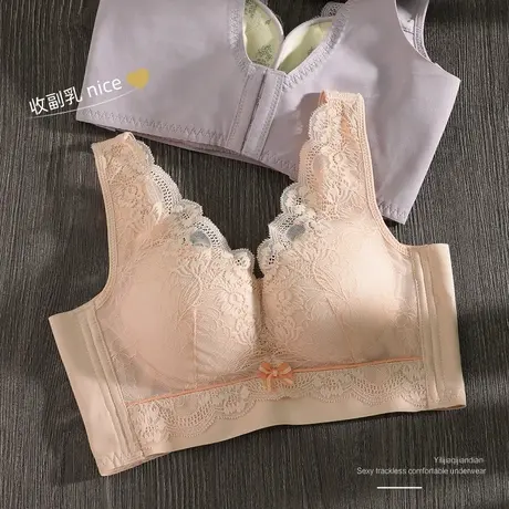 背心式文胸聚拢收副乳防下垂无钢圈调整型宽肩带防外扩小胸内衣女商品大图