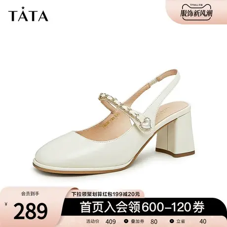 Tata他她包头凉鞋女牛皮高跟鞋女一字带凉鞋2024夏季新款YMI05BH3图片
