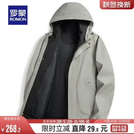 罗蒙男士时尚休闲短款连帽夹克2024春季简约舒适亲肤易打理外套男商品大图
