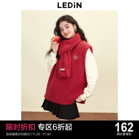 乐町氛围感背心女秋冬2023秋季新款毛绒外套围巾休闲马甲图片