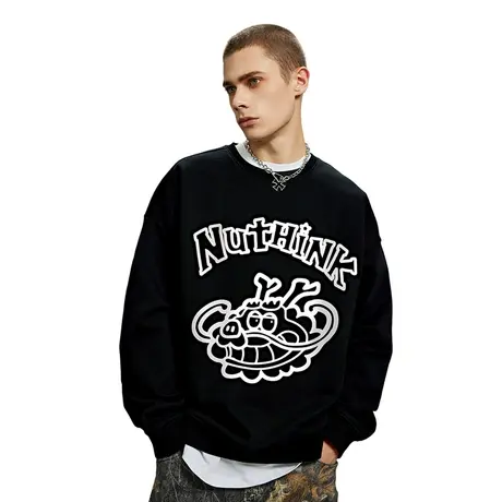 Nuthink国潮套头加绒加厚属龙本命年龙年卫衣 男大码上衣春节衣服商品大图