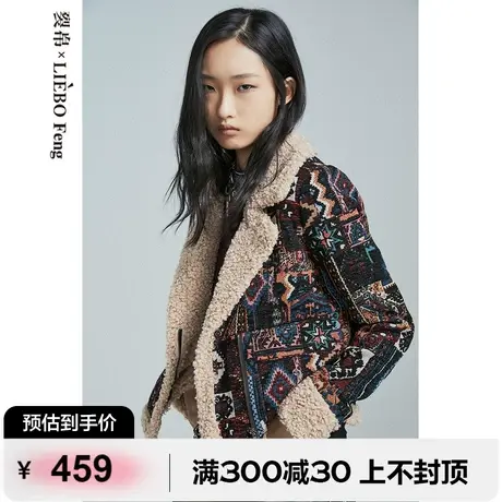 B裂帛LIEBOFeng设计师品牌2023年chic复古民族风波西米亚咖色棉服图片