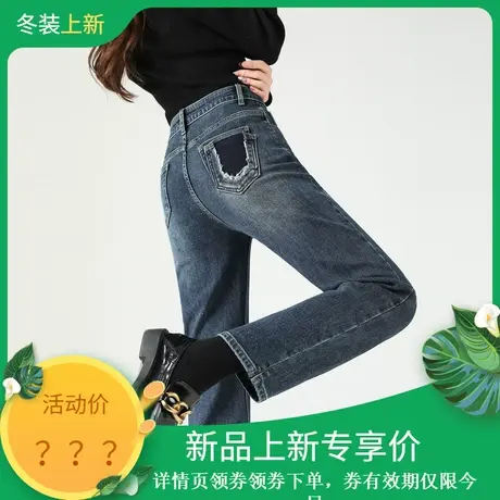 时尚气质牛仔裤2023年冬季新款女高腰百搭直筒磨毛厚款复古蓝长裤商品大图