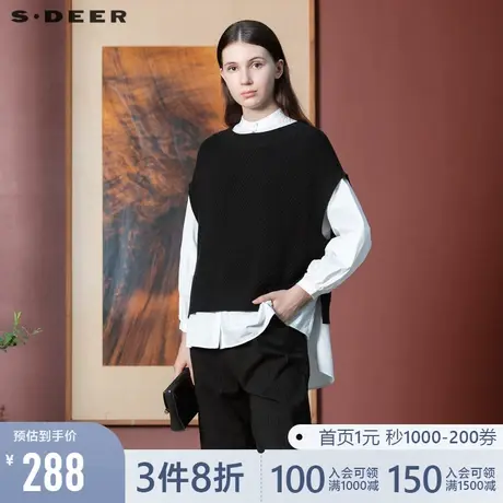 sdeer圣迪奥2021春季圆领宽松针织长袖衬衫两件套女S21460504图片
