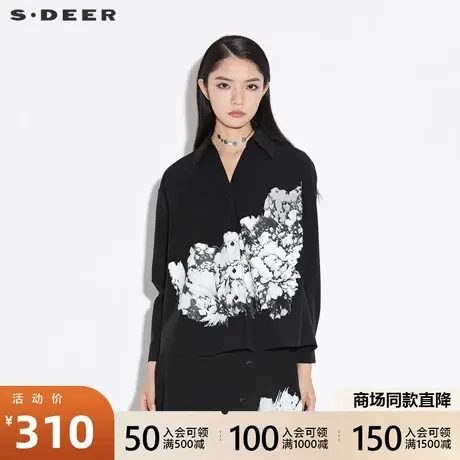 sdeer圣迪奥女装时尚V领撞色印花长袖黑色衬衫S21380516图片