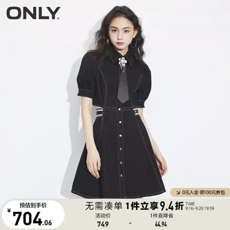 【买4免1】ONLY奥莱2023春季新款甜美翻领A字短款灯笼袖牛仔连衣图片