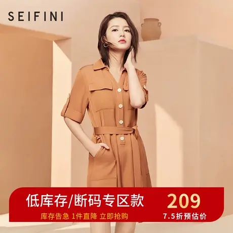 李沁同款诗凡黎新款短袖收腰系带连体裤韩版显瘦3B4291211🎃图片