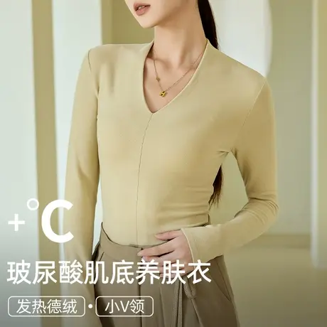 德绒保暖内衣女士V领秋冬修身内搭打底衫上衣新款磨毛长袖肌底衣商品大图