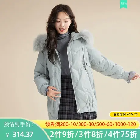 秋水伊人2022冬季新款连帽宽松轻薄潮流大毛领保暖羽绒服女2A524图片