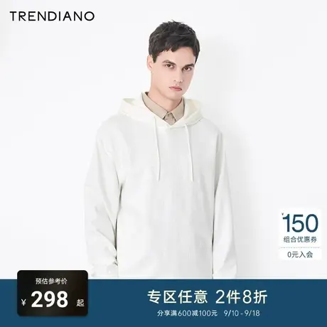 TRENDIANO潮牌官方秋季男装时尚简约TR植绒印花连帽休闲套头卫衣商品大图