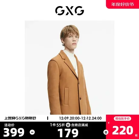 GXG男装【生活系列】冬季新品商场同款重塑系列卡其长款大衣图片