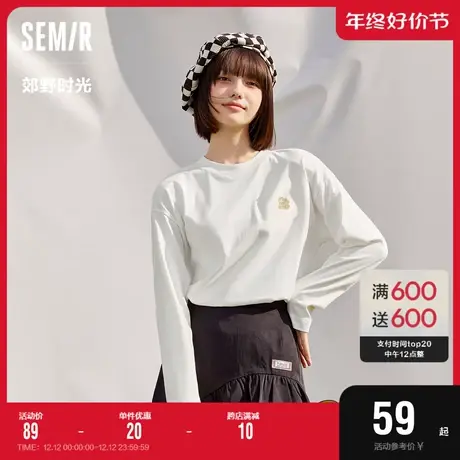 森马长袖T恤女中长款纯棉oversize休闲2023秋季新款刺绣撞色上衣图片