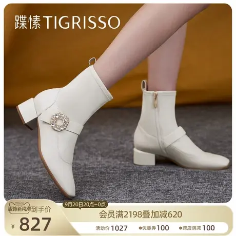 蹀愫水钻方头法式粗跟羊皮时装靴短踝靴子女TA32713-11t图片