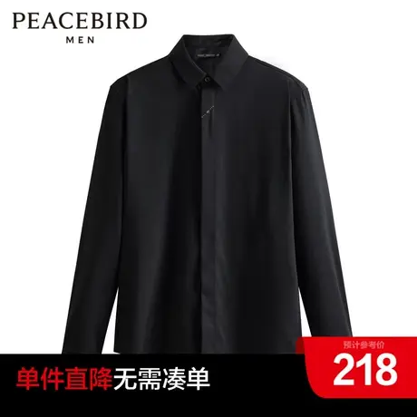 太平鸟男装奥莱  2023年春季新款黑色长袖衬衫图片