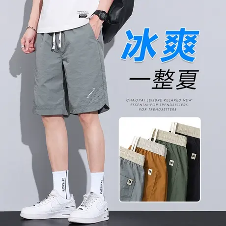 五分休闲短裤男士冰丝运动中裤男款速干沙滩马裤子夏季薄款5分裤图片