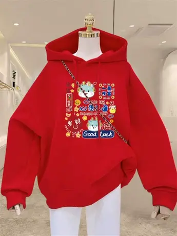 2024年秋冬季新款爆款本命龙年红色连帽卫衣女加绒加厚宽松上衣服图片