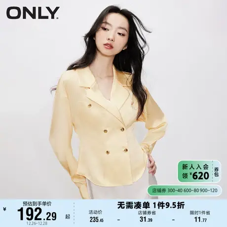 ONLY奥莱2023春季新款时尚通勤风西装领收腰长袖衬衫女商品大图