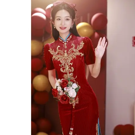 中式敬酒服2023新款新娘女夏季订婚宴礼服秀禾服修身气质旗袍红裙图片