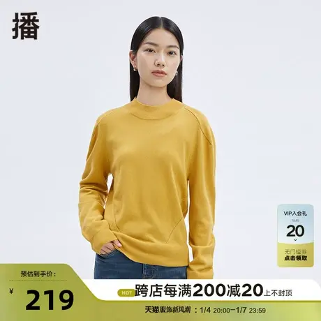 播秋冬新款100%羊毛通勤文艺罗纹半高领毛针织衫女DDP4SD4536图片