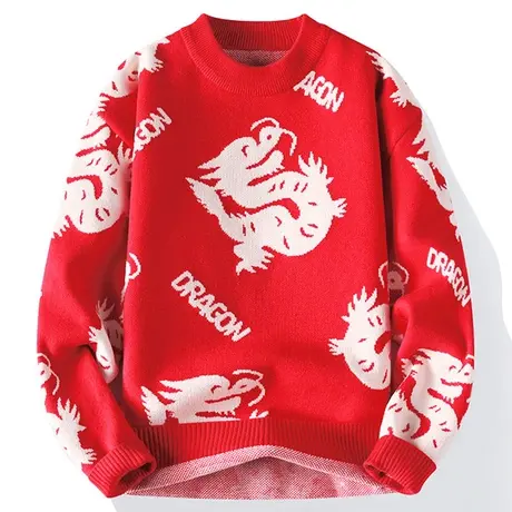 本命年红色毛衣男款冬季龙年针织线衫男生卡通加厚保暖内搭打底衫商品大图