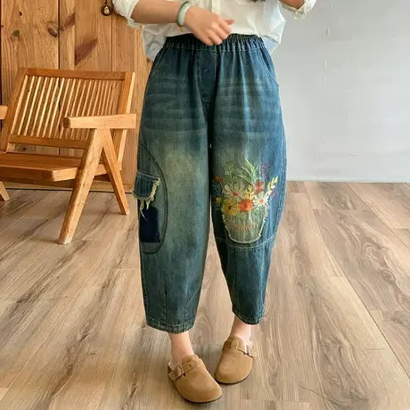 dza 高腰显瘦宽松阔腿假口袋牛仔裤子女春秋直筒哈伦裤休闲九分裤图片