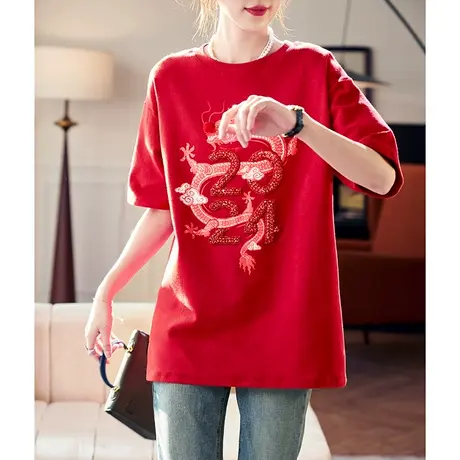 宝诗黎圆领钉珠龙印花短袖T恤2024春季国潮风新年红色休闲上衣女图片