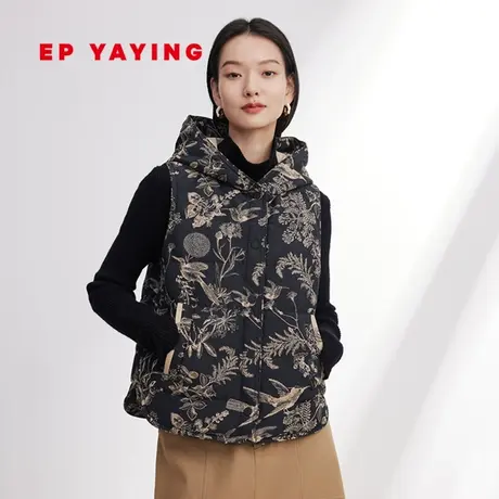 EP雅莹国风 松花江白鹅绒连帽新中式羽绒马甲 2024春装新款Y002B图片