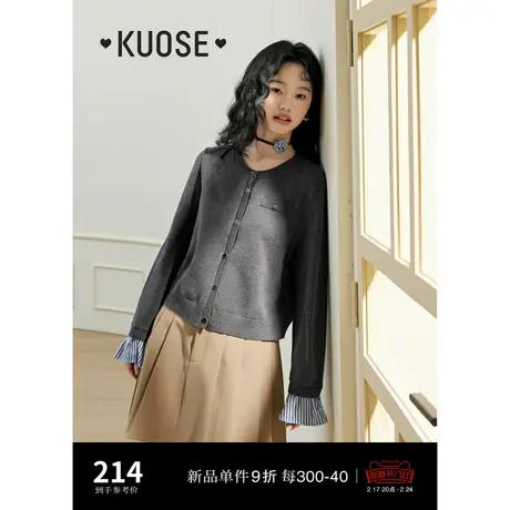 阔色灰色假两件针织衫2024春季新款衬衫拼接开衫短款上衣毛衣商品大图