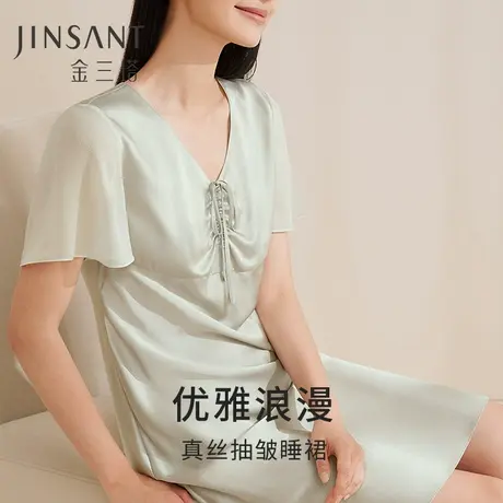 真丝睡裙女100%桑蚕丝抽褶优雅短袖睡衣时尚可外穿家居服女金三塔图片