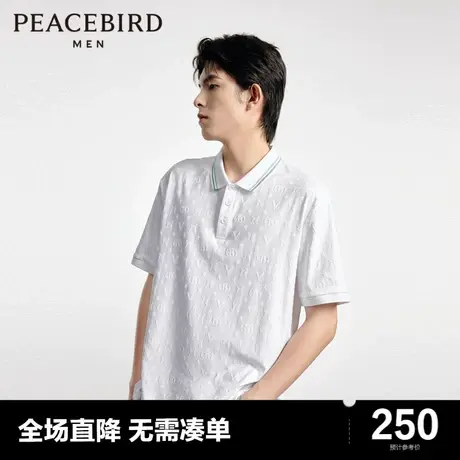【音乐青年】太平鸟男装 舒适修身满版印花男士POLO衫 B1COD3102商品大图