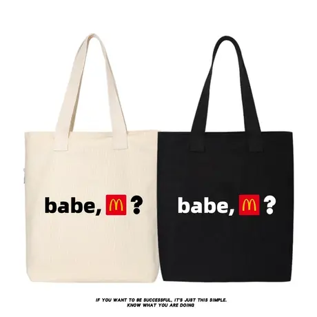 秀洛babe m约饭吗快餐搞笑恶搞英文文字百搭韩版文艺帆布包单肩包商品大图