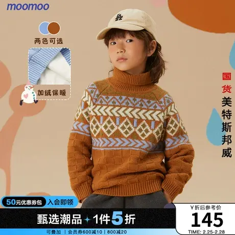 moomoo童装男童费尔岛提花加绒毛衫冬新款儿童保暖蓬松高领毛衣商品大图