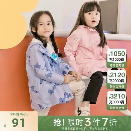 小才宝童装秋女童梭织便服商品大图