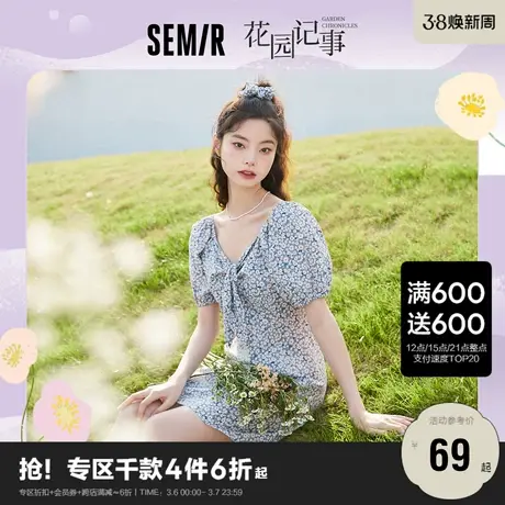 森马连衣裙女纯棉肌理碎花裙俏皮2022夏季新款温柔泡泡袖短裙森系图片