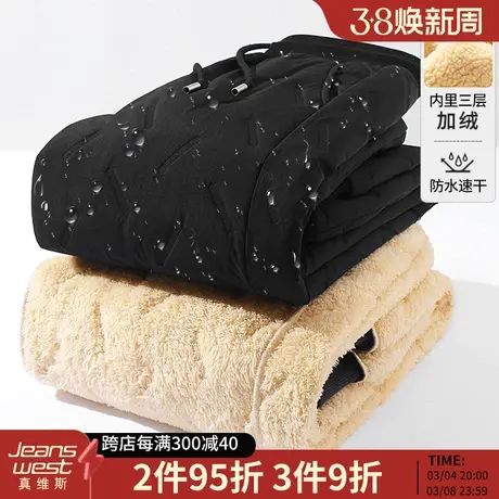 真维斯LIF羽绒棉裤男冬季加绒加厚防寒保暖束脚裤男士羊羔绒裤子M图片