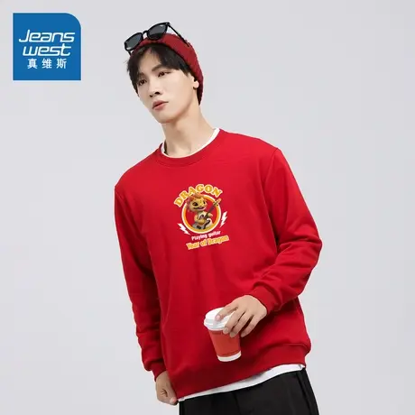 LE真维斯情侣宽松本命年龙年衣服2024春新款男女同款圆领加绒卫衣图片