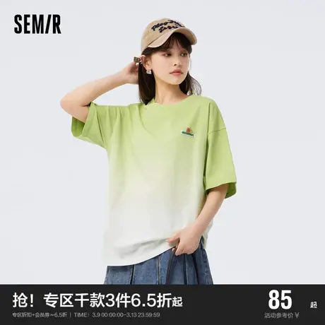 森马短袖T恤女中长款oversize纯棉2023夏季新款渐变衣服俏皮图片