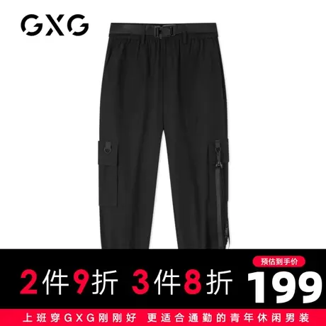 【新款】GXG男装 秋季黑色休闲长裤 新批次裤腰扣不同GHC102001G商品大图