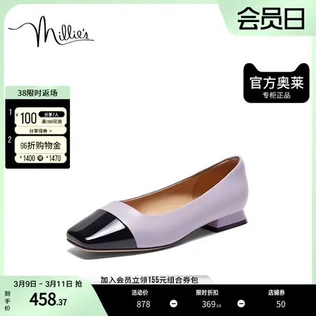 millie's妙丽2023秋时尚仙女时尚百搭低跟女单鞋23691CQ3图片