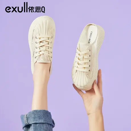 依思q小白鞋女2023新款秋季透气网面渔夫鞋贝壳头懒人凉拖鞋外穿商品大图