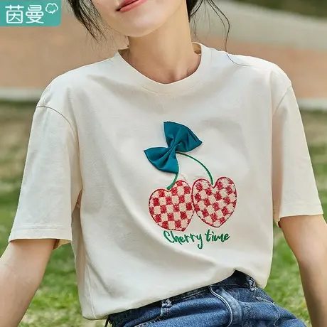 茵曼旗舰店纯棉短袖T恤女士2024夏季新款设计感可爱休闲宽松上衣图片