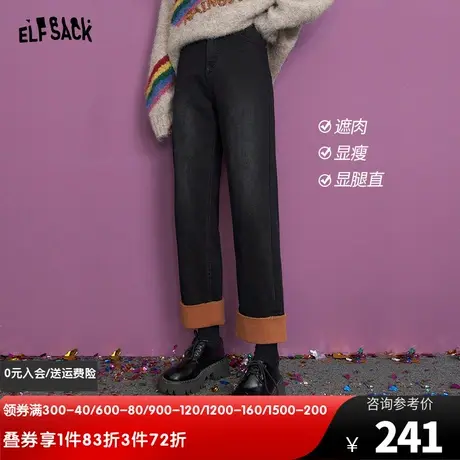 妖精的口袋复古直筒牛仔裤女2023冬季新款高腰设计感宽松阔腿长裤商品大图