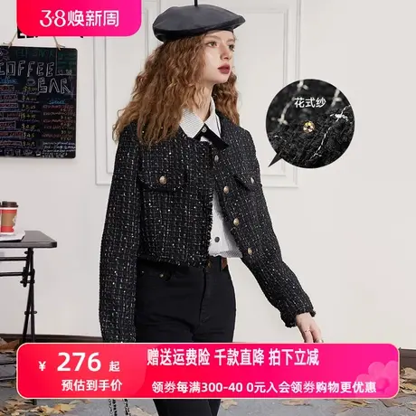 妖精的口袋短款小香风外套女2023秋季新款小个子黑色长袖短外套潮图片