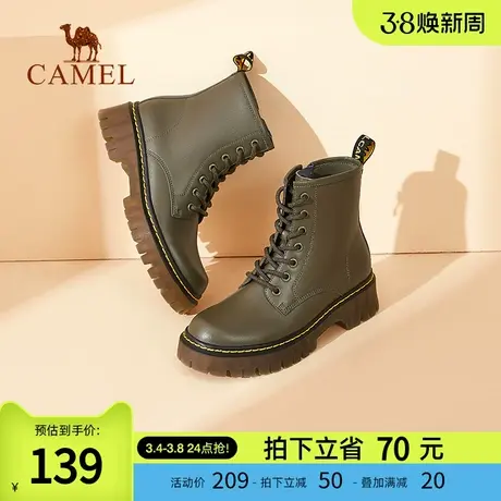 骆驼2024年春秋新款真皮低跟弹力袜靴女短靴图片