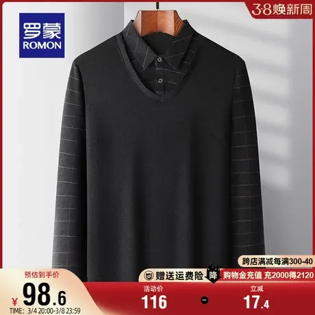 罗蒙男士假两件针织衫2024春季中青年套头时尚休闲衬衫翻领毛衣男图片