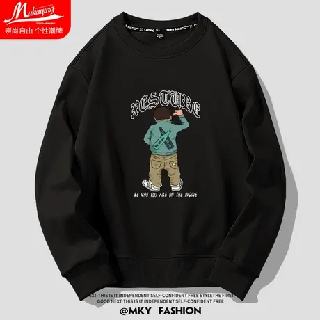 美式潮流黑色圆领卫衣男士2023秋季新款青少年薄款宽松大码长袖衫图片