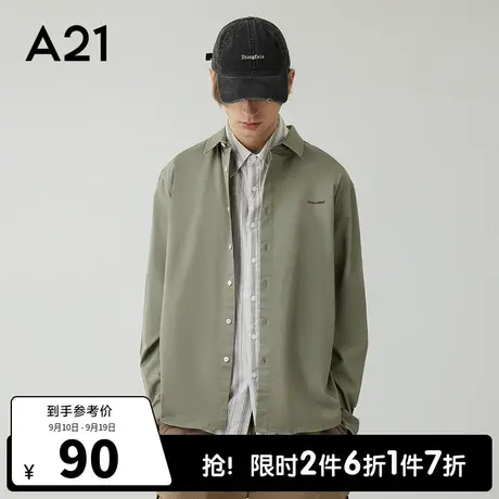 A21outlets男装翻领长袖衬衫秋季款男士衬衣纯棉上衣潮牌休闲港风商品大图