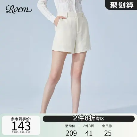 Roem夏季简约条纹时尚高腰通勤短裤韩版淑女气质西装休闲裤子女图片