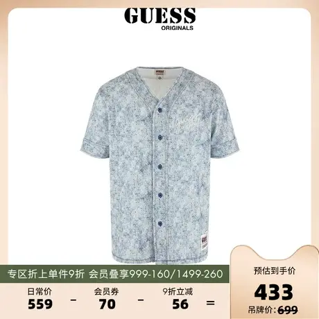 GUESSOriginals23新情侣款雪花洗V领牛仔短袖衬衫-M3GH17K7PU0商品大图